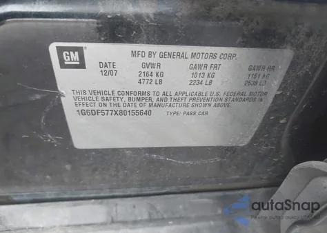 2008 Cadillac Cts Standard из США, поврежденный, VIN 1G6DF577X80155640